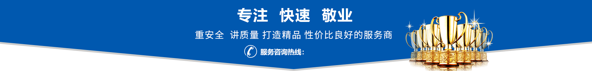武昌扣件出租